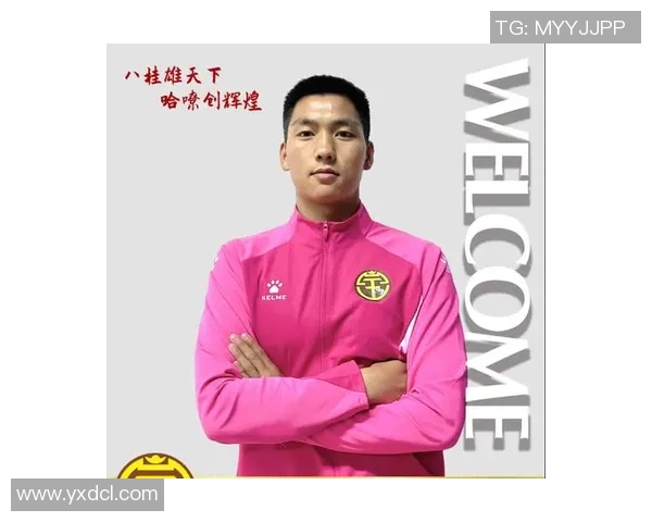 中国足球俱乐部守门员年薪揭秘及其对职业发展的影响分析