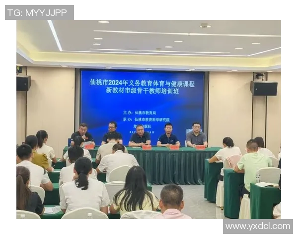 寒假体育培训班助力孩子健康成长与全面发展体验多元运动乐趣